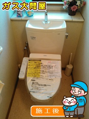 CS230B＋SH231BA＋TCF2211Eへの交換工事