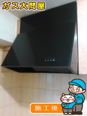 WAS-60AKへの交換工事