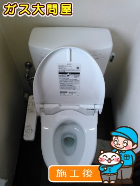 CS230BM＋SH230BA＋TCF2211Eへの交換工事