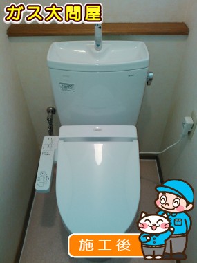 CS230BM＋SH231BA＋TCF2211Eへの交換工事