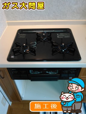 PD-N33-Rへの交換工事