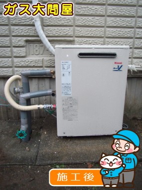 RUX-V1616G-Eへの交換工事