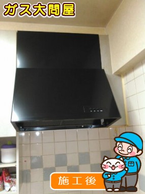 WAS-60AKへの交換工事