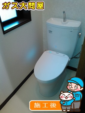 CS230B＋SH231BA＋TCF4831への交換工事