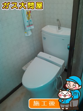 CS230BM＋SH231BA＋TCF6621への交換工事