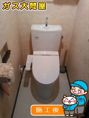 CS230B＋SH231BA＋TCF6621への交換工事