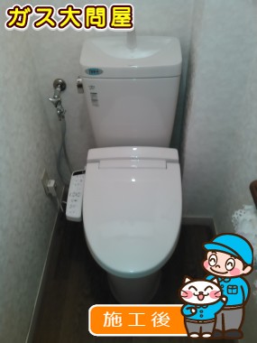 GBC-ZA10H＋GDT-ZA180H＋CW-KB21への交換工事