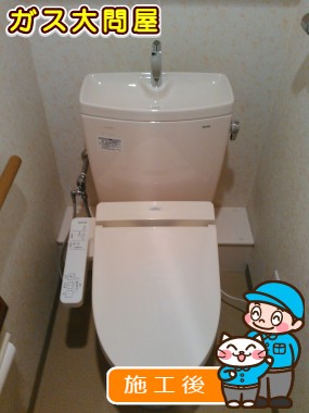 CS230BP＋SH231BA＋TCF2211Eへの交換工事