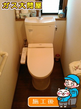 CS230B＋SH231BA＋TCF2221Eへの交換工事