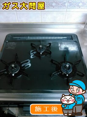 PD-N33-Lへの交換工事