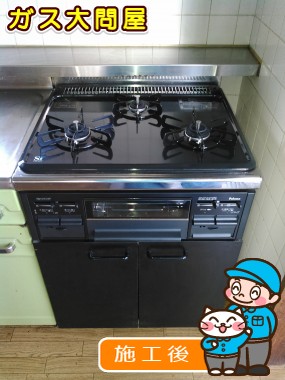 PD-N33-WP-Lへの交換工事