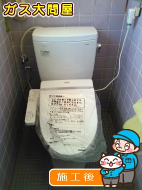 CS230BM＋SH230BA＋TCF2211Eへの交換工事