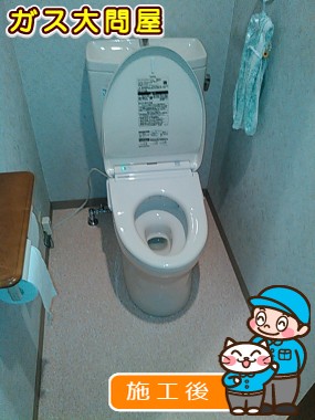 CS230B＋SH231BA＋TCF4711AKへの交換工事