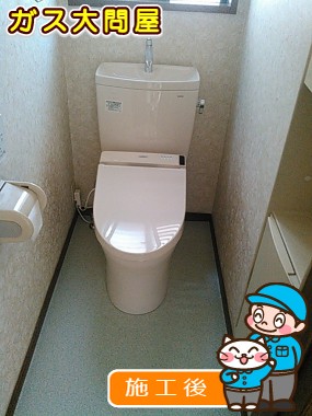 CS230B＋SH231BA＋TCF6521への交換工事