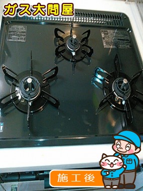 PD-N33-Lへの交換工事