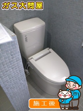 GBC-Z10HU+DT-Z150HU+CF-18ALJへの交換工事