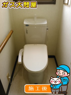 GBC-Z10HU(120)＋GDT-Z180HUへの交換工事