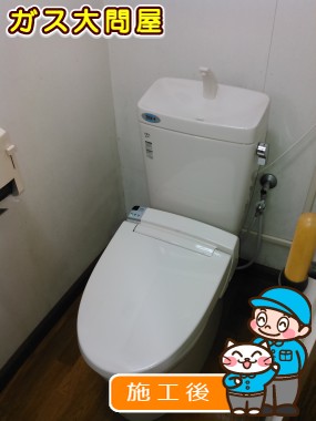 GBC-Z10HU(120)＋GDT-Z180HU＋CW-KA21への交換工事