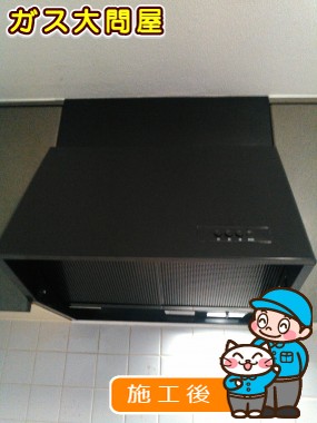 WAS-60AKへの交換工事