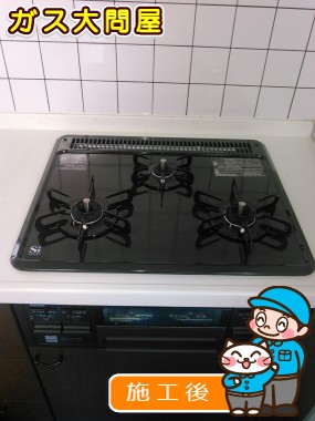 PD-N33-Lへの交換工事