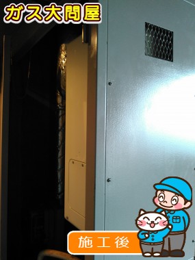 RUF-VS2005SABへの交換工事