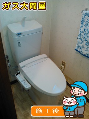 GBC-ZA10H＋GDT-ZA180H＋CW-KB21への交換工事