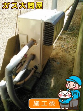 RUF-A2005SAGへの交換工事