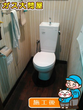 CS670B＋SH671BA＋TC301への交換工事