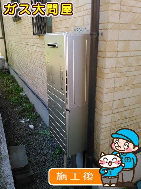 FH-E245AWLへの交換工事