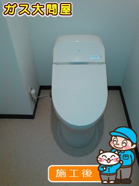 CES9413Mへの交換工事