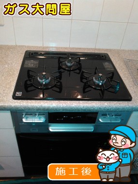 N3WN6RWTSSVへの交換工事