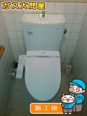 CS230B＋SH231BA＋TCF2211Eへの交換工事