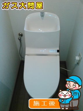 CES9313Lへの交換工事