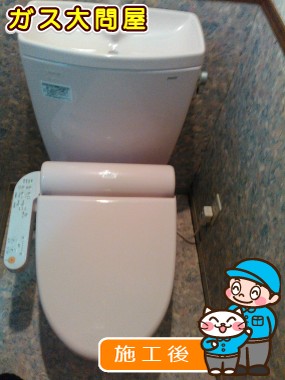 CS230BM＋SH231BAへの交換工事