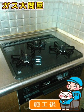 PD-N33-Lへの交換工事