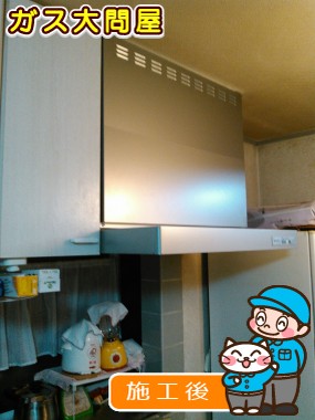 KLR-3S-AP751LSVへの交換工事