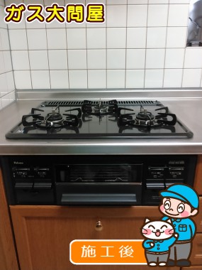 PD-N33-Rへの交換工事