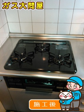 PD-N33-Rへの交換工事