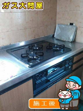 PD-N33-Rへの交換工事