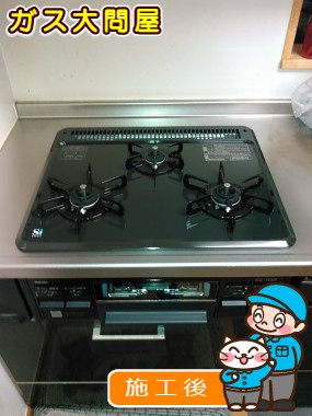 PD-N33-Lへの交換工事