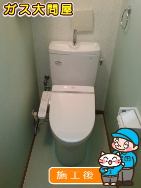 CS230B＋SH231BA＋TCF2211Eへの交換工事