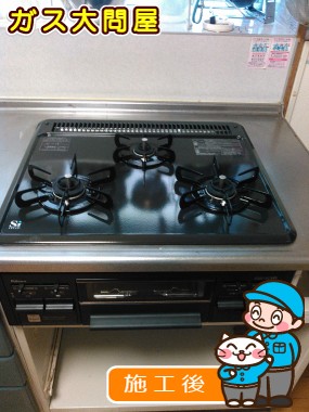 PD-N33-Lへの交換工事