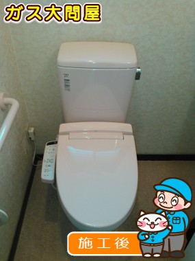 GBC-ZA10S＋DT-ZA150＋CW-KB21への交換工事