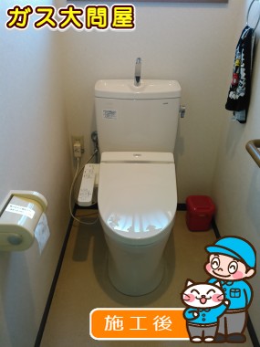 CS230B＋SH231BA＋TCF2211Eへの交換工事