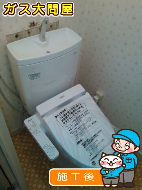 CS230BM＋SH231BA＋TCF2211Eへの交換工事