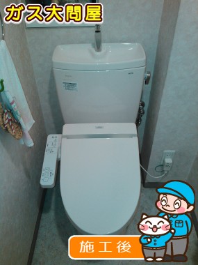 CS230B＋SH231BA＋TCF2211Eへの交換工事