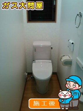 GBC-ZA10S＋DT-ZA150＋CW-KA21への交換工事