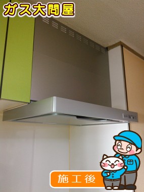 KLR-3S-AP751RSVへの交換工事