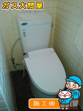 GBC-ZA10H＋GDT-ZA180H＋CW-KA21QCへの交換工事