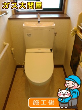 CS230B＋SH231BA＋TCF6521への交換工事